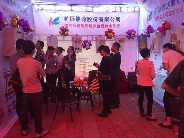 ��Ӯ���ʡ�(�й���)���޹�˾����