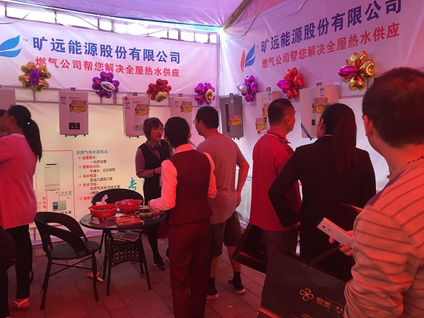 ��Ӯ���ʡ�(�й���)���޹�˾����