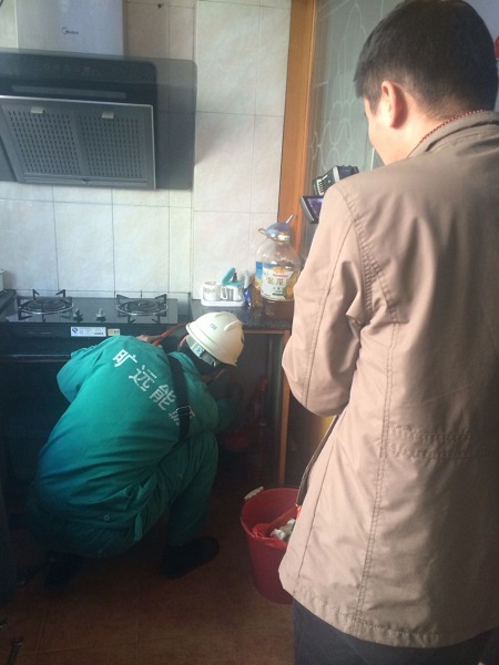 ��Ӯ���ʡ�(�й���)���޹�˾����