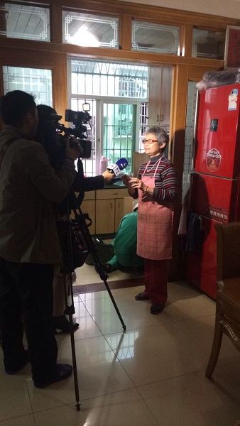 ��Ӯ���ʡ�(�й���)���޹�˾����