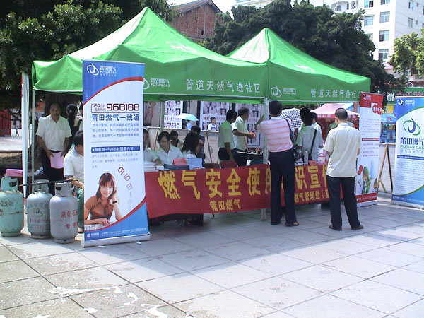 ��Ӯ���ʡ�(�й���)���޹�˾����