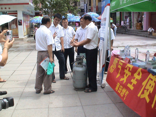 ��Ӯ���ʡ�(�й���)���޹�˾����