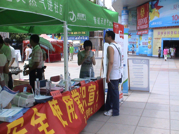 ��Ӯ���ʡ�(�й���)���޹�˾����