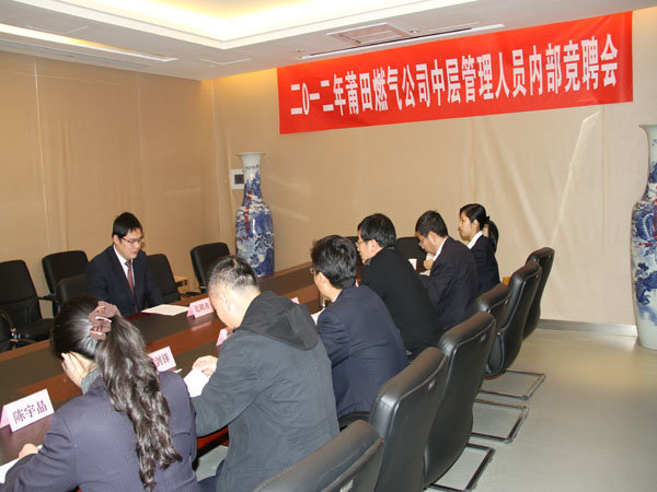 ��Ӯ���ʡ�(�й���)���޹�˾����