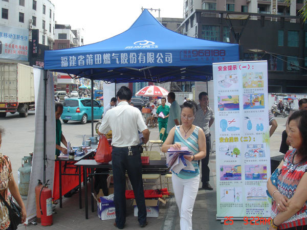 ��Ӯ���ʡ�(�й���)���޹�˾����