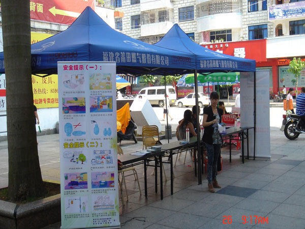 ��Ӯ���ʡ�(�й���)���޹�˾����