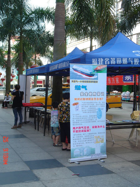 ��Ӯ���ʡ�(�й���)���޹�˾����