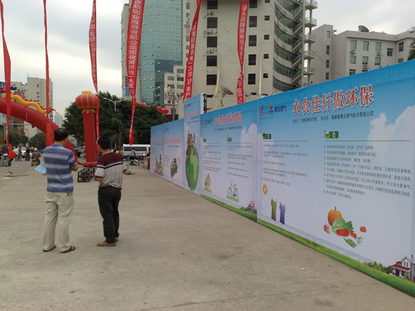 ��Ӯ���ʡ�(�й���)���޹�˾����