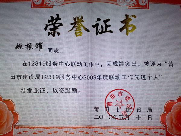 冠赢国际·(中国游)有限公司官网