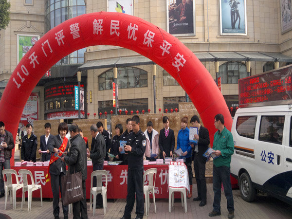 冠赢国际·(中国游)有限公司官网