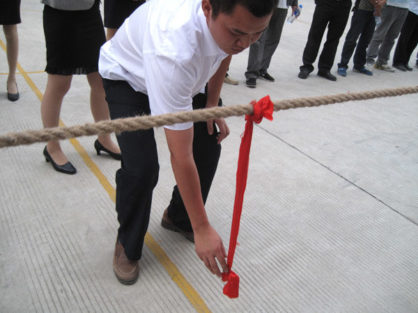 ��Ӯ���ʡ�(�й���)���޹�˾����