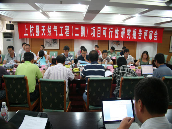 ��Ӯ���ʡ�(�й���)���޹�˾����