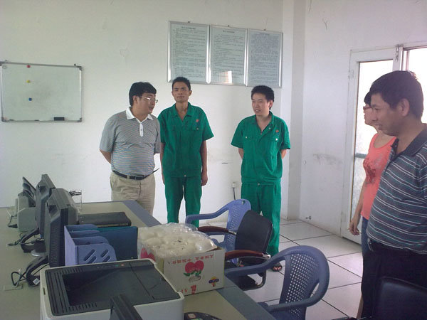 ��Ӯ���ʡ�(�й���)���޹�˾����