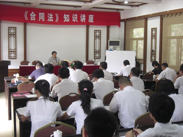 2008������ʱ��������������Լ��֪ʶ����