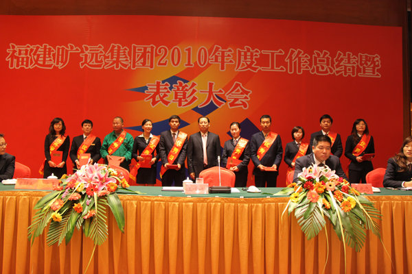 2010�������Ա������