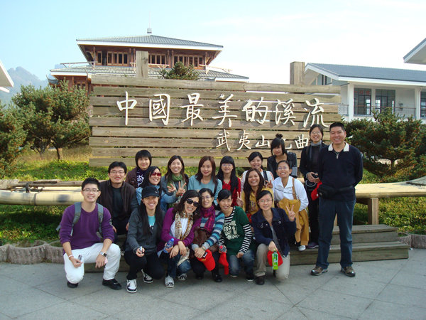 ������չ-����ɽ��