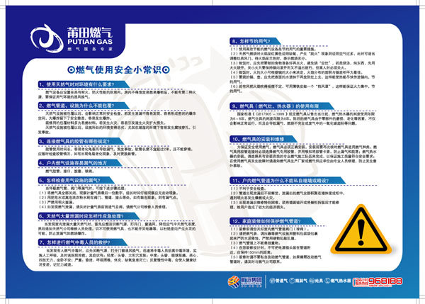 ��Ӯ���ʡ�(�й���)���޹�˾����