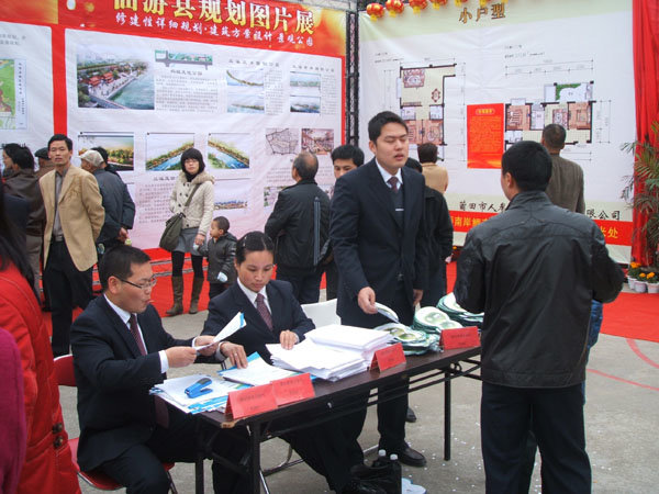 ��Ӯ���ʡ�(�й���)���޹�˾����