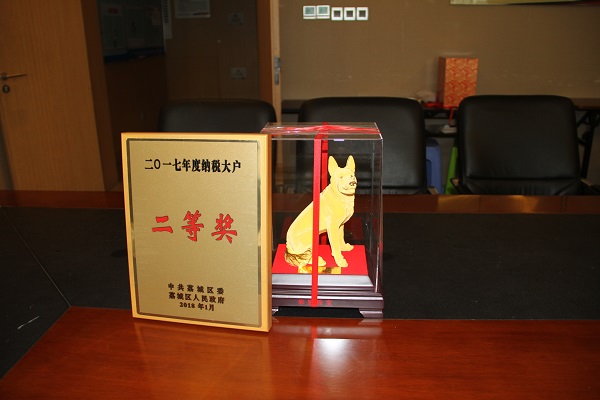 20180213002.jpg 20180213002.jpg