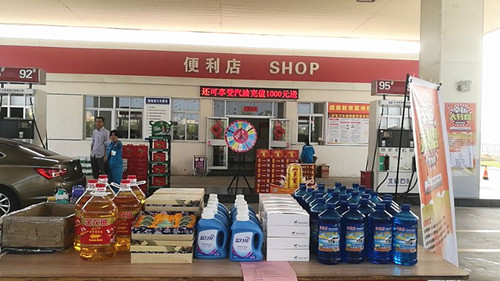 ΢ÐÅͼƬ_20180503133335_¸±±¾.jpg ΢ÐÅͼƬ_20180503133335_¸±±¾.jpg