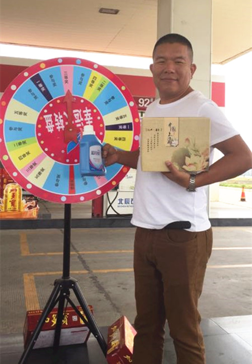 ΢ÐÅͼƬ_20180503133905_¸±±¾.jpg ΢ÐÅͼƬ_20180503133905_¸±±¾.jpg