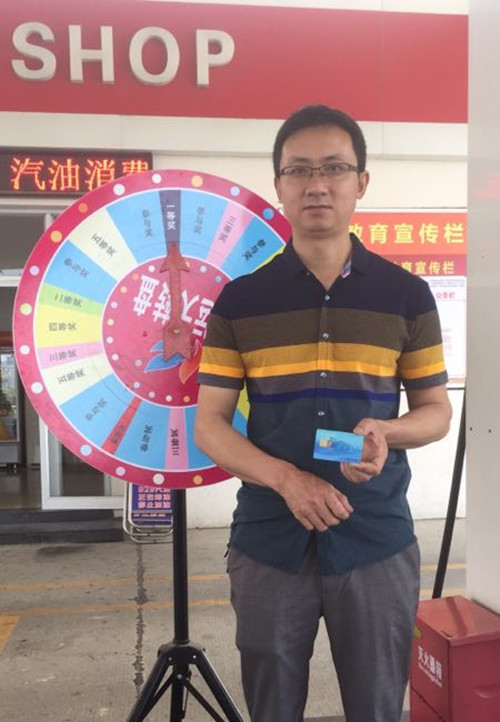 ΢ÐÅͼƬ_20180503133921_¸±±¾.jpg ΢ÐÅͼƬ_20180503133921_¸±±¾.jpg