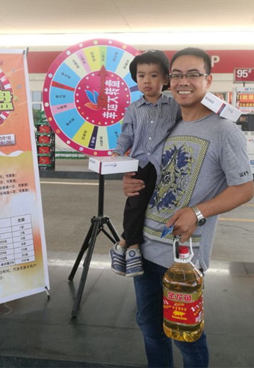 ΢ÐÅͼƬ_20180503133930_¸±±¾.jpg ΢ÐÅͼƬ_20180503133930_¸±±¾.jpg