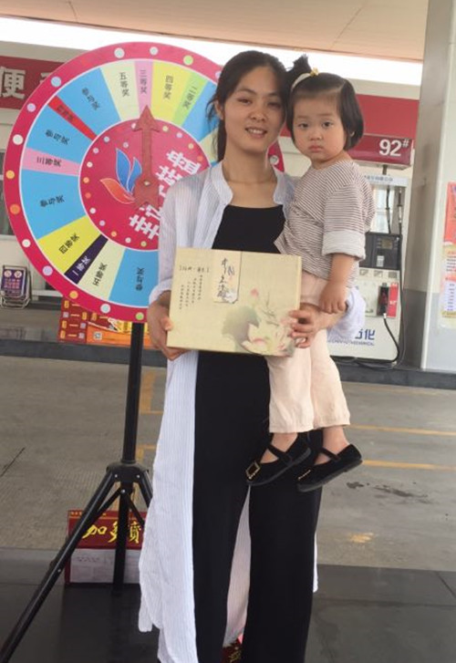 ΢ÐÅͼƬ_20180503133909_¸±±¾.jpg ΢ÐÅͼƬ_20180503133909_¸±±¾.jpg