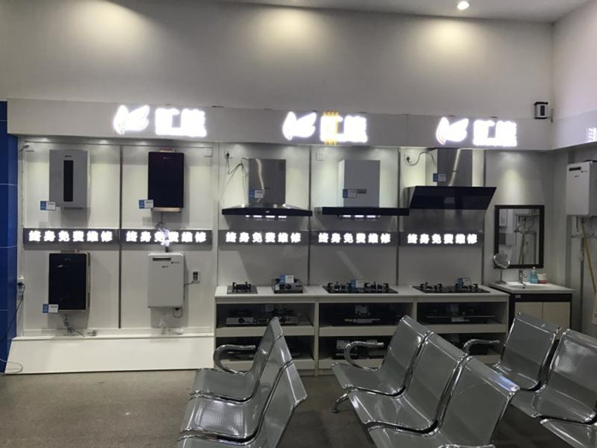 微信图片_20180723080322_副本.jpg 微信图片_20180723080322_副本.jpg