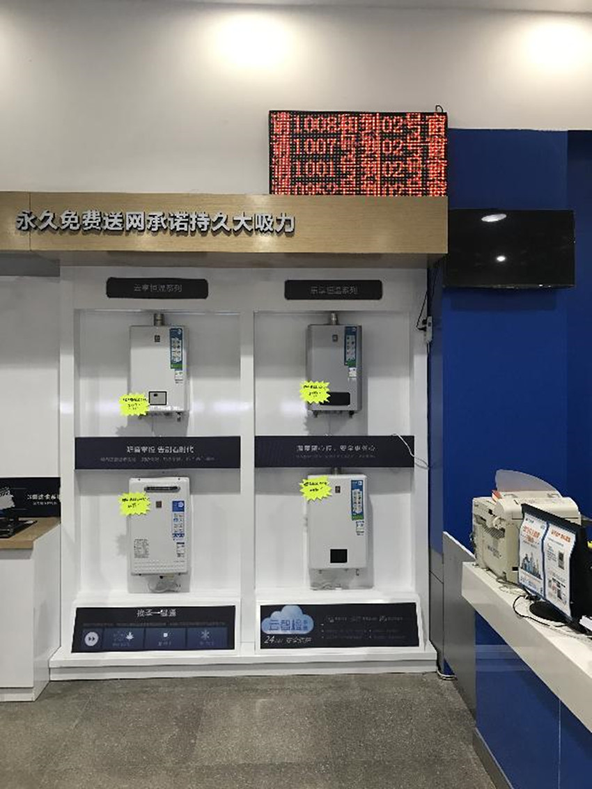 微信图片_20180723080332_副本.jpg 微信图片_20180723080332_副本.jpg