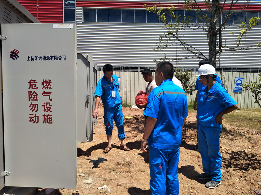 ΢ÐÅͼƬ_20180723153822_¸±±¾.jpg ΢ÐÅͼƬ_20180723153822_¸±±¾.jpg