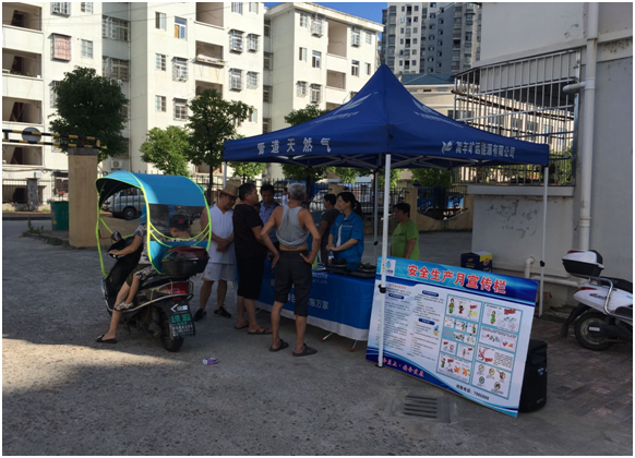 ΢ÐÅͼƬ_20180724105707.png ΢ÐÅͼƬ_20180724105707.png