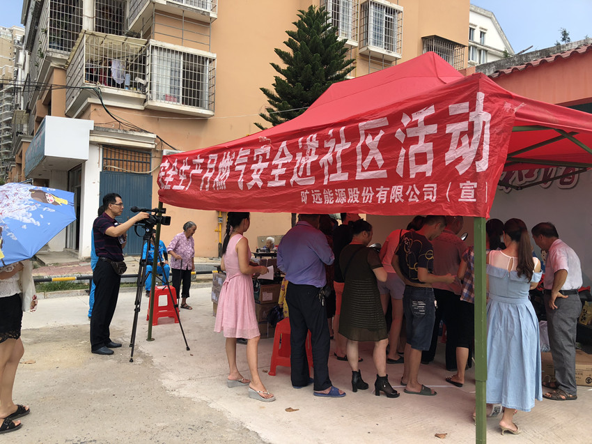 סÃñÃǾ®È»ÓÐÐòÅŶÓÖÎÀíÁ¢»§ÊÂÇé_¸±±¾.jpg סÃñÃǾ®È»ÓÐÐòÅŶÓÖÎÀíÁ¢»§ÊÂÇé_¸±±¾.jpg