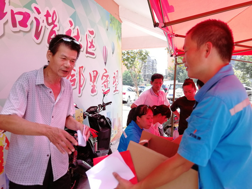 סÃñÏÖ³¡¹ºÖÿõÄÜÈ¼ÆøÔî_¸±±¾.jpg סÃñÏÖ³¡¹ºÖÿõÄÜÈ¼ÆøÔî_¸±±¾.jpg