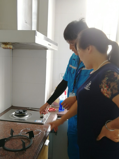 ÊÂÇéÖ°Ô±Õý¶ÔסÃñ¾ÙÐÐʹÓÃÒªÁì½â˵_¸±±¾.jpg ÊÂÇéÖ°Ô±Õý¶ÔסÃñ¾ÙÐÐʹÓÃÒªÁì½â˵_¸±±¾.jpg