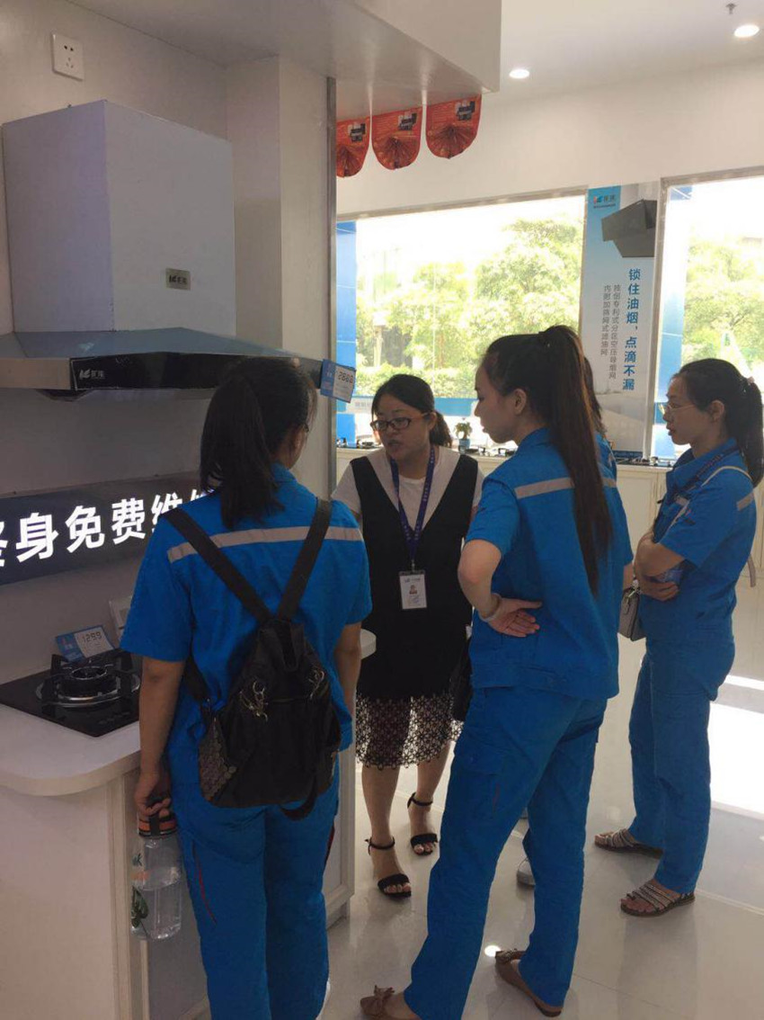 微信图片_20180820101848_副本.jpg 微信图片_20180820101848_副本.jpg