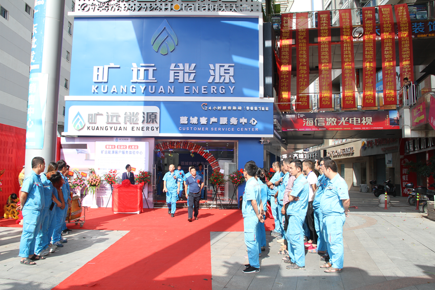 图片1_副本.png 图片1_副本.png