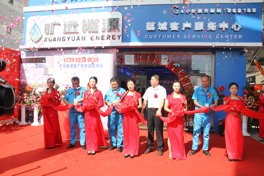 图片4_副本.png 图片4_副本.png