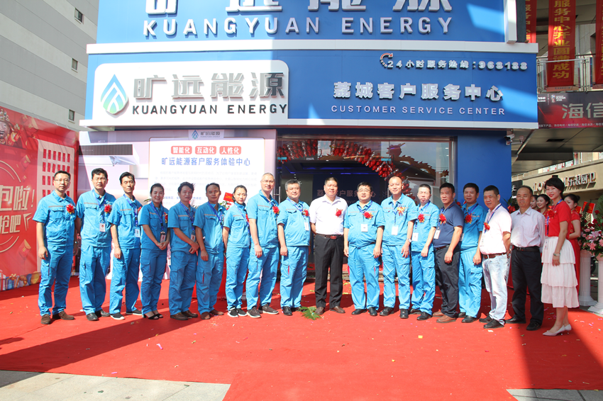 图片5_副本.png 图片5_副本.png