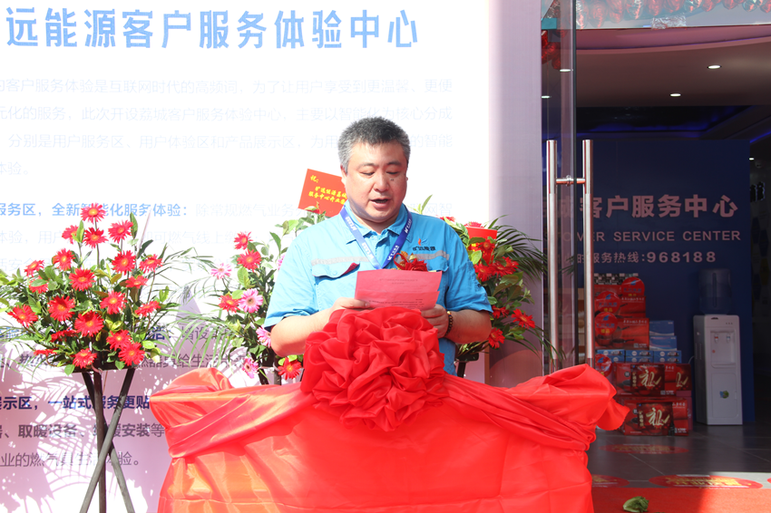 图片7_副本.png 图片7_副本.png