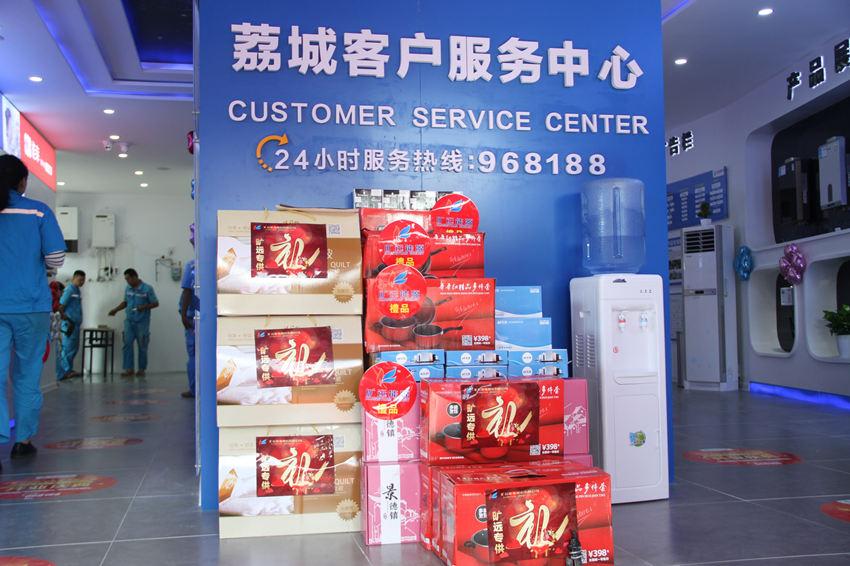 图片8_副本.png 图片8_副本.png