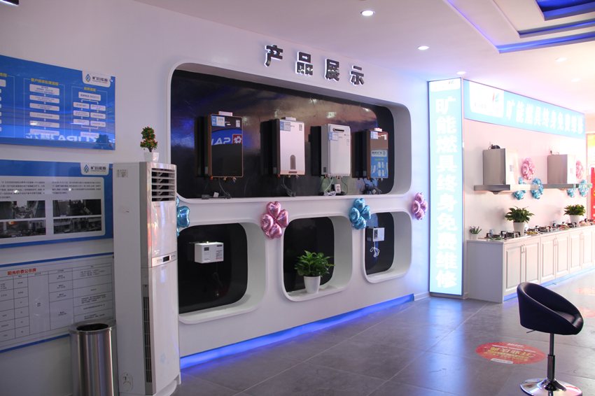 图片13_副本.png 图片13_副本.png