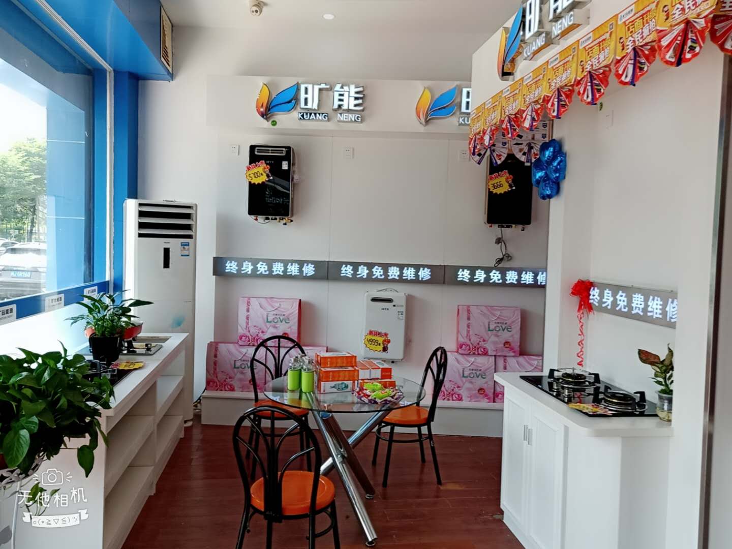 微信图片_20180926085733.jpg 微信图片_20180926085733.jpg