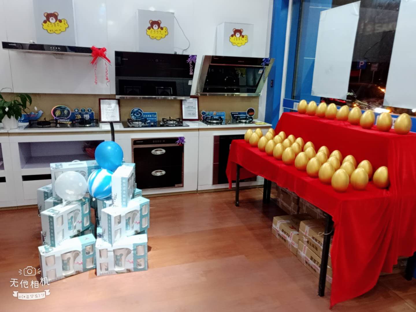 微信图片_20180926085736.jpg 微信图片_20180926085736.jpg