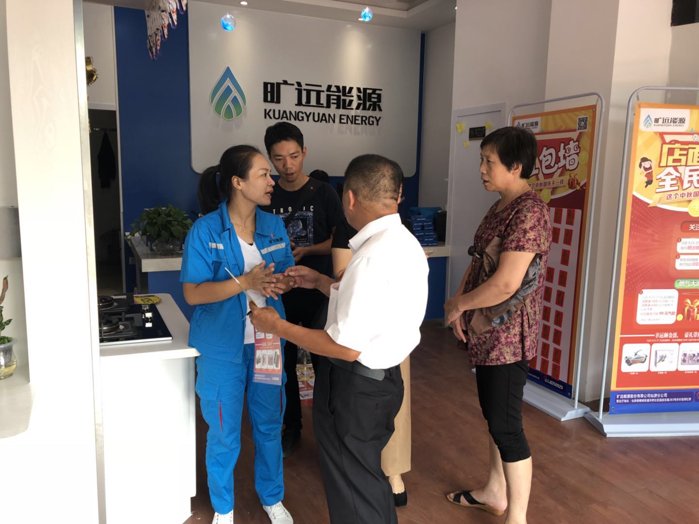 微信图片_20180926085729.jpg 微信图片_20180926085729.jpg