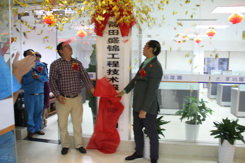 微信图片_20181019172406_副本.jpg 微信图片_20181019172406_副本.jpg