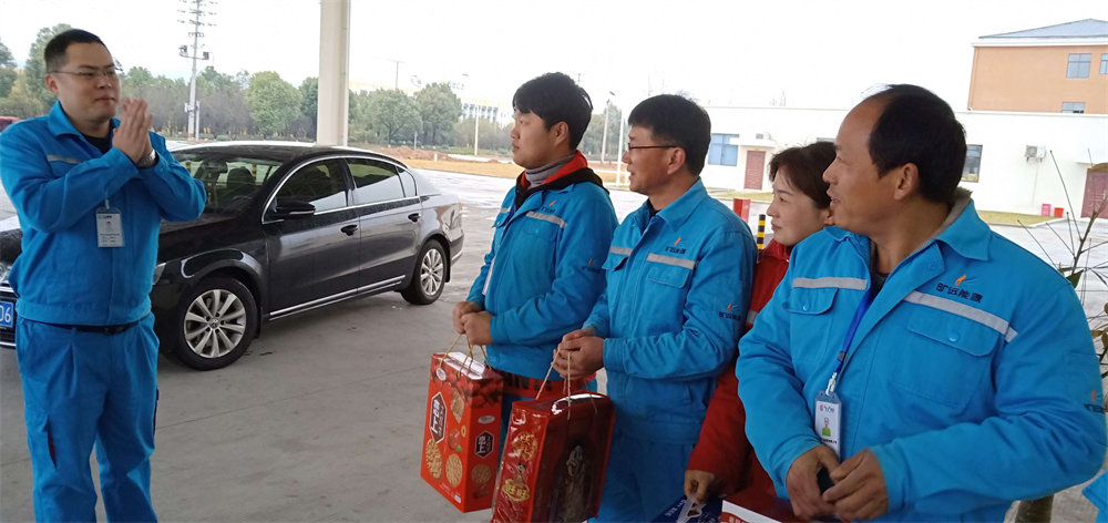 微信图片_20190212144037.jpg 微信图片_20190212144037.jpg