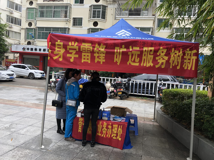 微信图片_20190311140203_副本.jpg 微信图片_20190311140203_副本.jpg