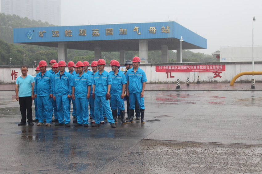 ΢ÐÅͼƬ_20190524120018_¸±±¾.jpg ΢ÐÅͼƬ_20190524120018_¸±±¾.jpg