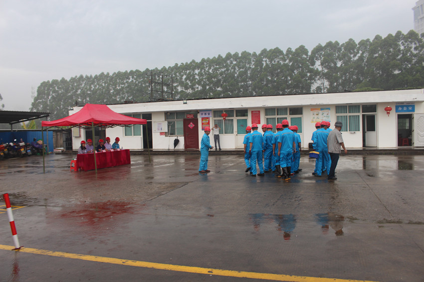 ΢ÐÅͼƬ_20190524120026_¸±±¾.jpg ΢ÐÅͼƬ_20190524120026_¸±±¾.jpg